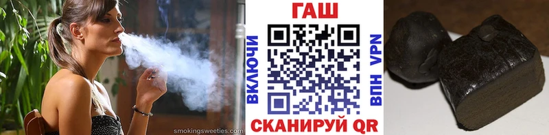 Купить наркотики сайты Усть-Джегута Конопля  COCAIN  ГАШ  Меф мяу мяу 