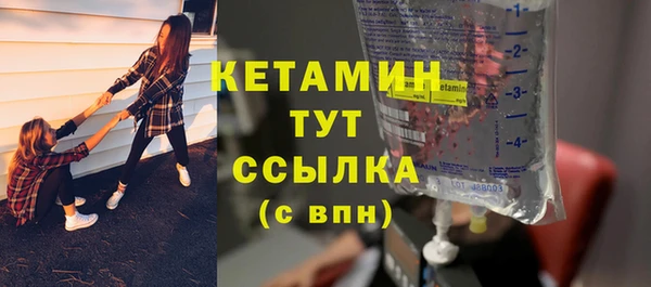 гашиш Ельня