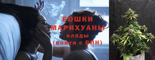 каннабис Елабуга