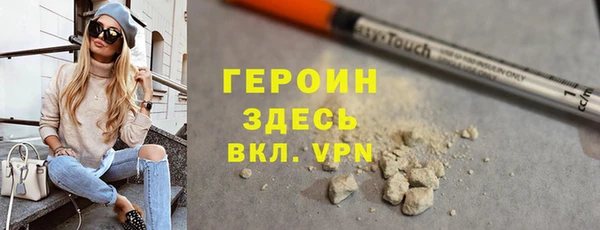 каннабис Елабуга