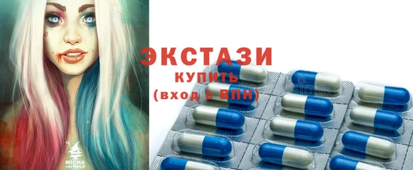 гашиш Ельня