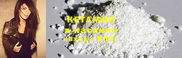 гашиш Ельня