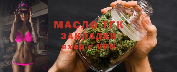 каннабис Елабуга
