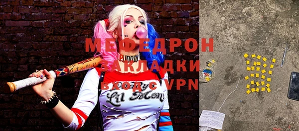 кокаин колумбия Лагань