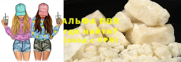 каннабис Елабуга