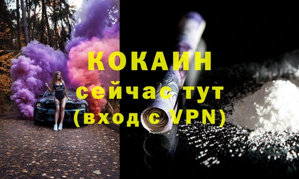 каннабис Елабуга