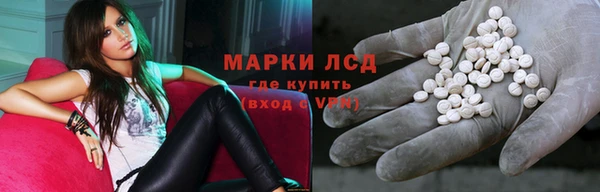 каннабис Елабуга