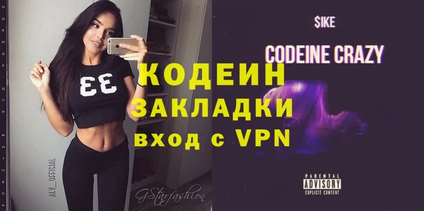 каннабис Елабуга