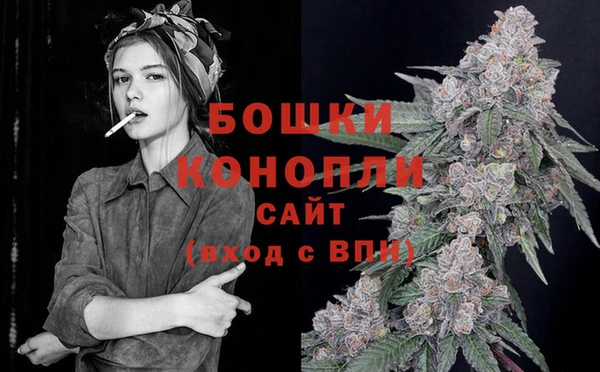 каннабис Елабуга