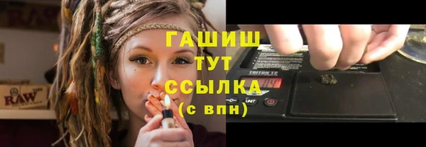каннабис Елабуга