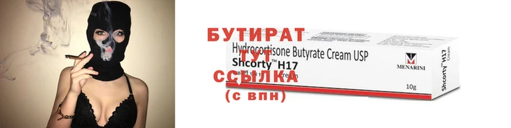 мдпв Ладушкин