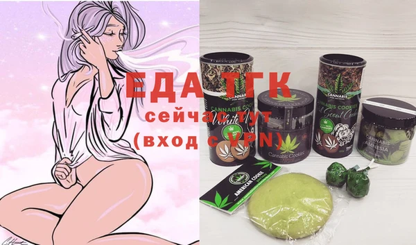 кокаин Лабытнанги