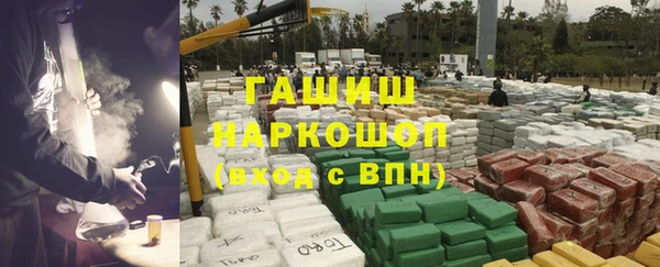 каннабис Елабуга