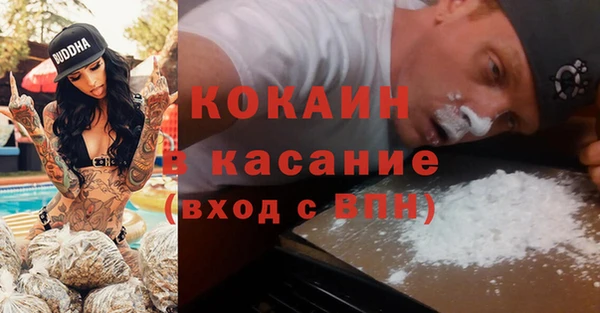 каннабис Елабуга