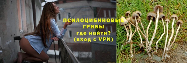 каннабис Елабуга