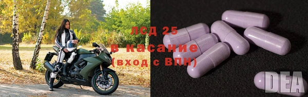 каннабис Елабуга